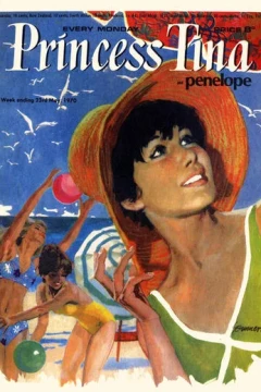 Issue #19700523