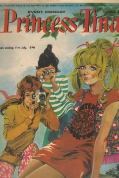 Issue #19700711