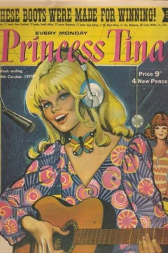 Issue #19701024