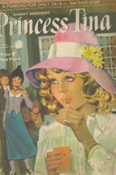 Issue #19701212