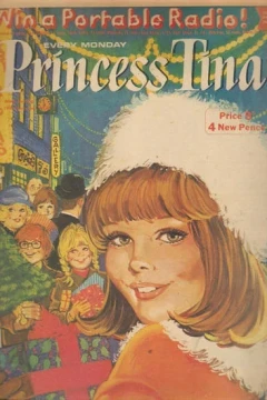 Issue #19701219