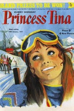 Issue #19710116