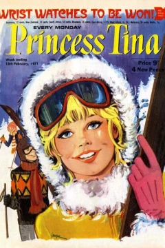 Issue #19710213