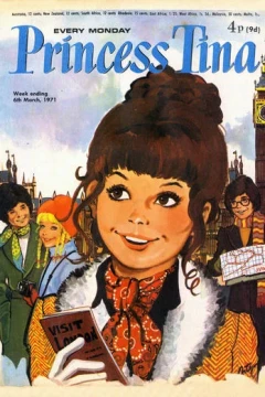 Issue #19710306