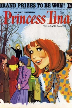 Issue #19710313
