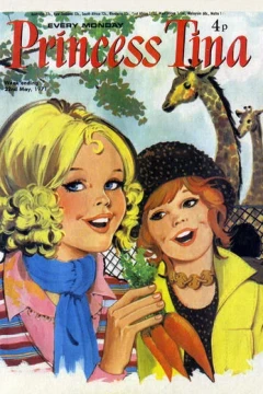 Issue #19710522