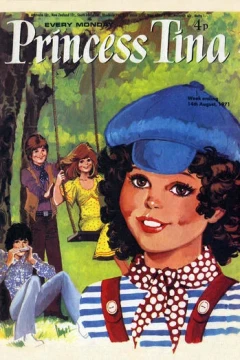 Issue #19710814