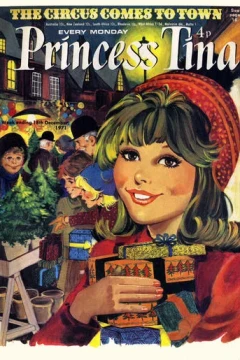 Issue #19711218