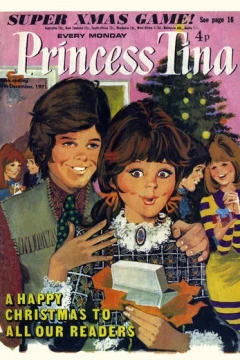 Issue #19711225
