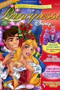 La magica luce del Natale