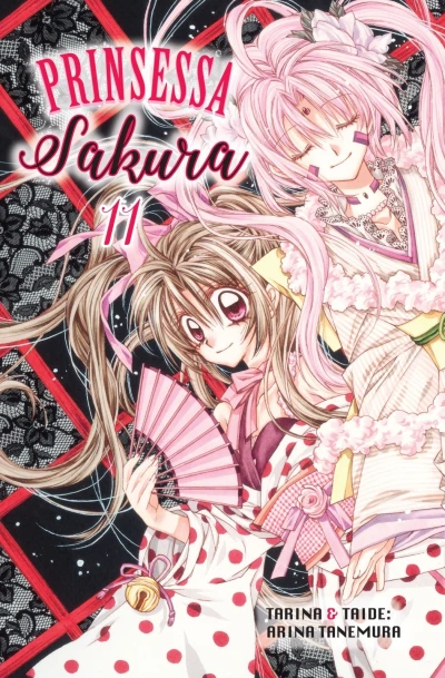 Cover of Volume #11
