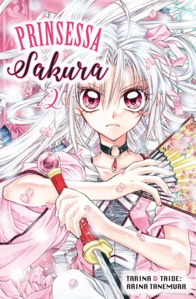 Cover of Volume #2