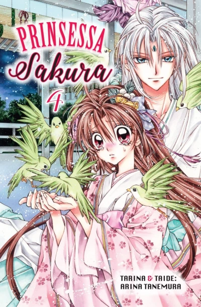 Cover of Volume #4