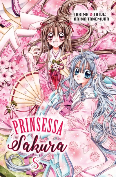 Cover of Volume #8
