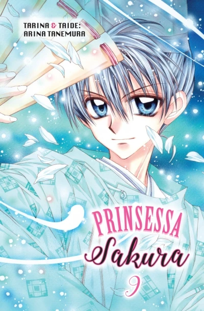 Cover of Volume #9