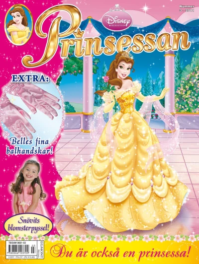 Cover of Issue #201103