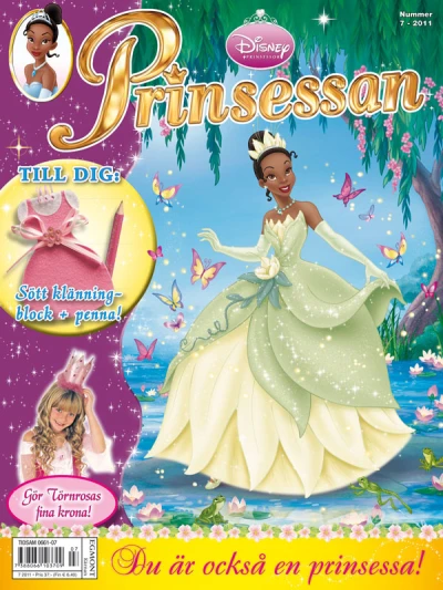 Cover of Issue #201107