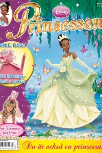 Issue #201107