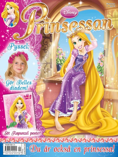 Cover of Issue #201201