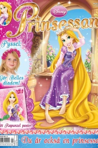 Issue #201201