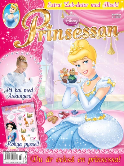 Cover of Issue #201202