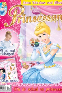 Issue #201202
