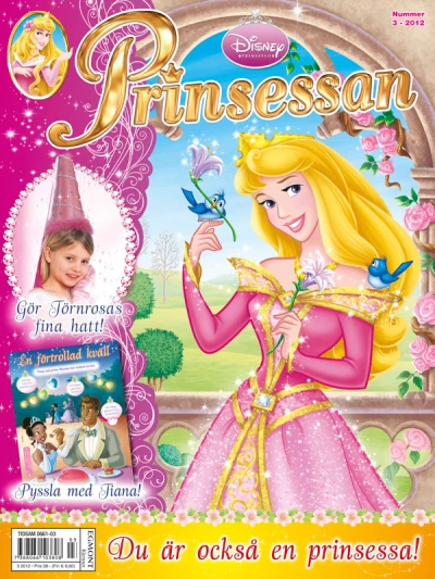 Cover of Issue #201203