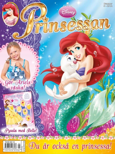 Cover of Issue #201205
