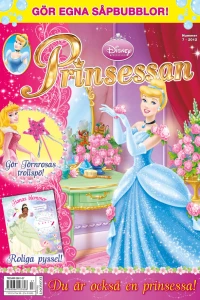 Issue #201207