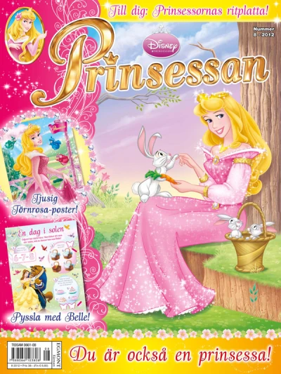 Cover of Issue #201208