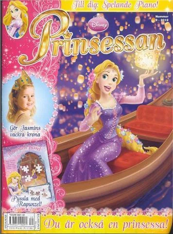 Cover of Issue #201209