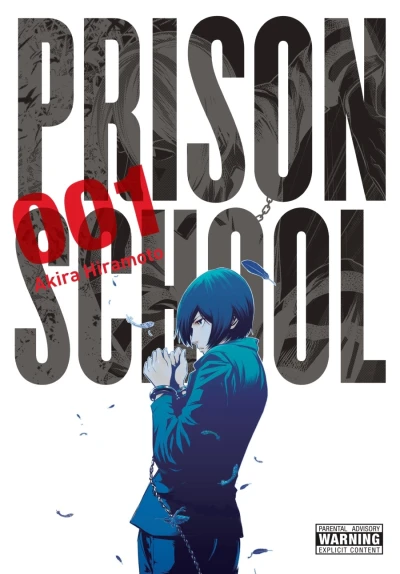 Cover of Vol. 1