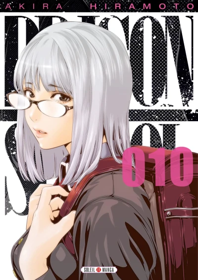 Cover of Tome 10
