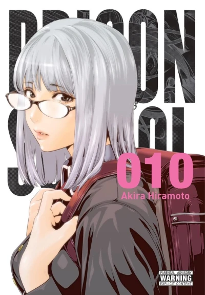 Cover of Vol. 10