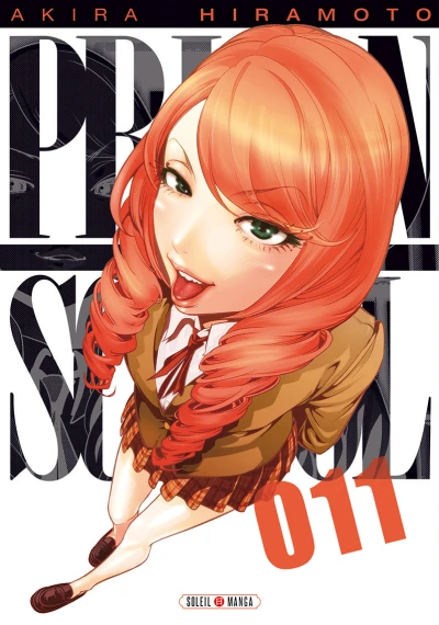Cover of Tome 11