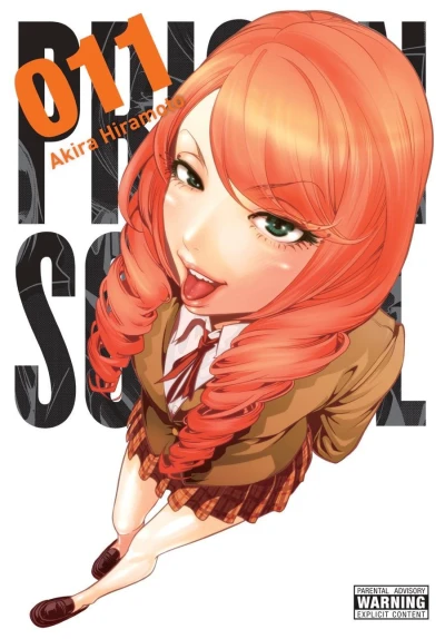Cover of Vol. 11