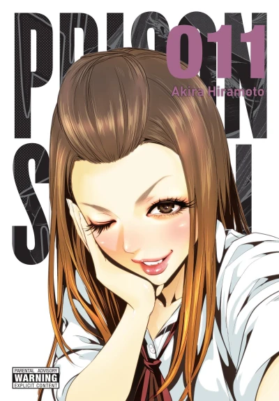 Cover of Vol. 11
