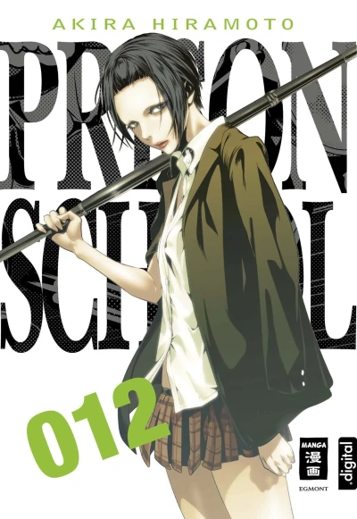 Cover of Band 12