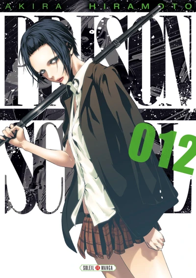 Cover of Tome 12