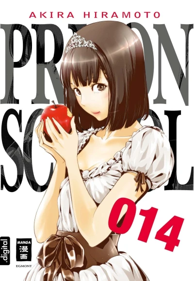 Cover of Band 14