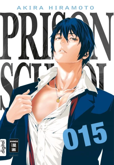Cover of Band 15