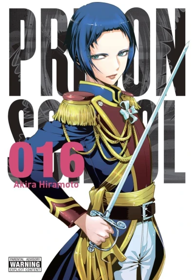 Cover of Vol. 16
