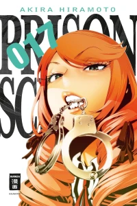 Band 17
