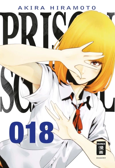 Cover of Band 18