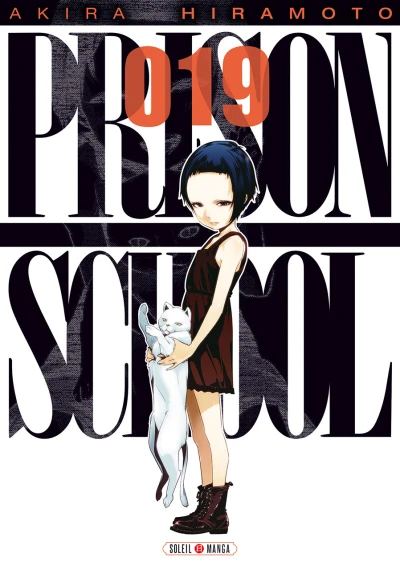 Cover of Tome 19