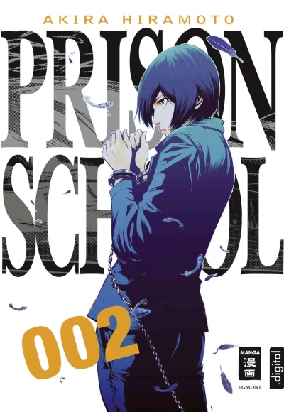 Cover of Band 2