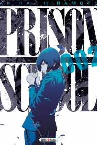 Tome 2