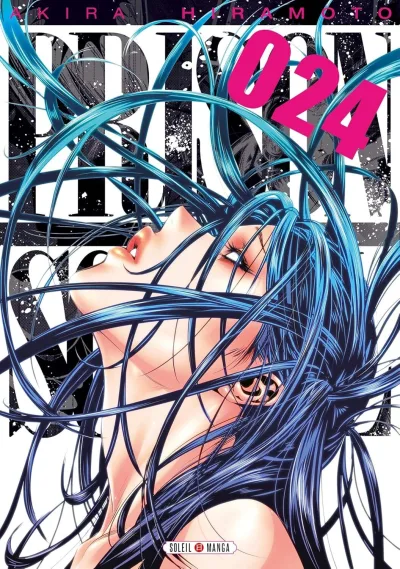 Cover of Volume #24