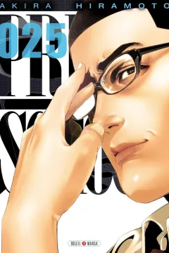 Issue #25