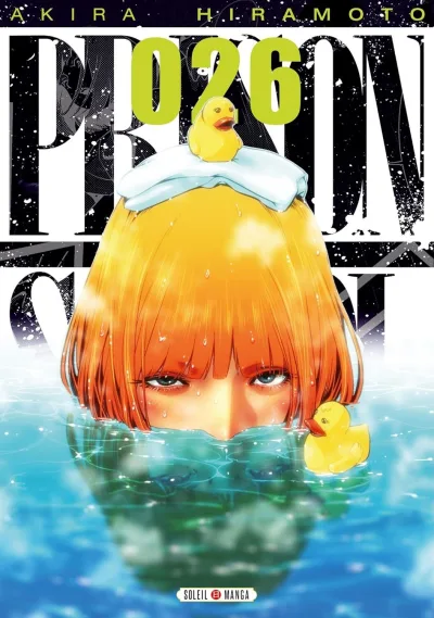 Cover of Volume #26